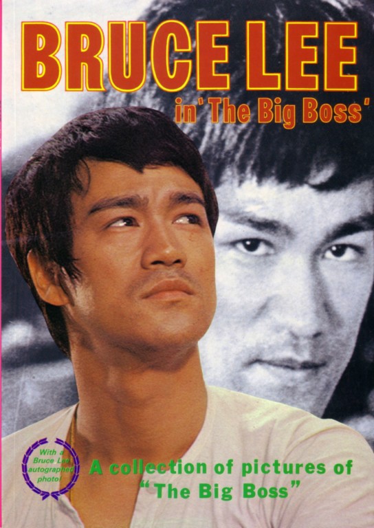 1980 Bruce Lee The Big Boss